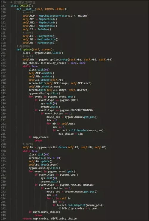 小伙利用Python制作類保衛蘿卜小游戲，獲某廠5萬元收購，游戲軟件開發啟示