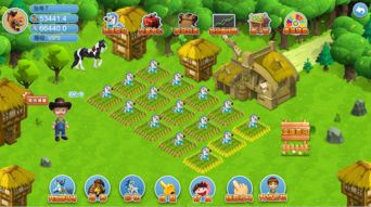 專業(yè)農(nóng)場游戲系統(tǒng)開發(fā) 為何選擇云界直銷軟件開發(fā)公司