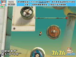 工廠修理工 從小游戲到軟件開發(fā)，探索技術(shù)進階之路