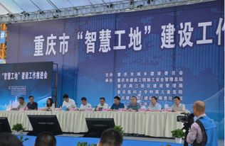 重慶浩元軟件 深耕建筑行業，引領軟件開發新浪潮