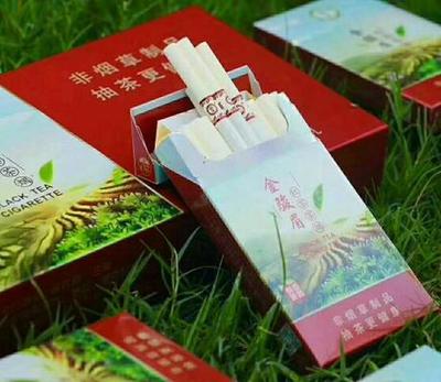 抽茶更健康 非煙草制品，可泡可飲可吸的革命性茶煙