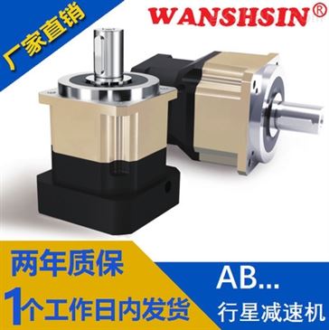 PLF90臺灣品牌行星減速機 智能制造網