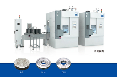 慶落戶太倉十年 埃馬克開啟年度鉅惠_企業資訊_中國鍛壓網