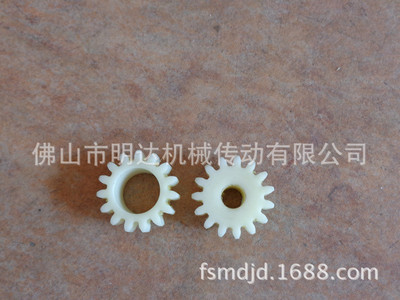 生產銷售 尼龍材質 帶瓜齒輪 1.5Mx15矢 內孔7.2 歡迎非標訂制 - 生產銷售 尼龍材質 帶瓜齒輪 1.5Mx15矢 內孔7.2 歡迎非標訂制廠家 - 生產銷售 尼龍材質 帶瓜齒輪 1.5Mx15矢 內孔7.2 歡迎非標訂制價格 - 佛山市明達機械傳動 - 