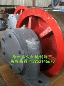 供應礦山施工設備及配件,大齒輪傳動件,徐州盛久機械制造廠生產