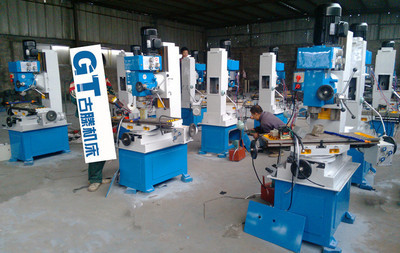 實(shí)體生產(chǎn)廠家銷售ZX50C齒輪傳動(dòng)自動(dòng)進(jìn)刀鉆銑床 多種配置歡迎選購(gòu) - 實(shí)體生產(chǎn)廠家銷售ZX50C齒輪傳動(dòng)自動(dòng)進(jìn)刀鉆銑床 多種配置歡迎選購(gòu)廠家 - 實(shí)體生產(chǎn)廠家銷售ZX50C齒輪傳動(dòng)自動(dòng)進(jìn)刀鉆銑床 多種配置歡迎選購(gòu)價(jià)格 - 滕州市姜屯鎮(zhèn)古滕機(jī)床廠 - 