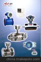 【專業生產、專業售電磁 渦街 V錐 平衡 超聲波 橢圓齒輪等流量計】價格,廠家,圖片,流量計,上海安鈞電子科技銷售部-