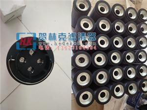 齒輪箱01.NR 1000.6VG.10.B.V.-濾芯圖片,齒輪箱01.NR 1000.6VG.10.B.V.-濾芯圖片批發(fā)價(jià)格,齒輪箱01.NR 1000.6VG.10.B.V.-濾芯圖片生產(chǎn)廠家-中科商務(wù)網(wǎng)-廊坊賀林克過濾科技