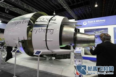 普惠新一代GTF齒輪傳動渦扇發(fā)動機 齒輪箱及零配件的技術(shù)突破與市場前景